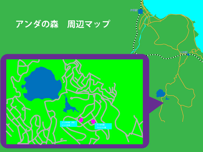 2024GW満室【都内から予算付き】無料招待券のアン森へGoキャンペーンを使ってアンダの森へ行ってみた!! – ほのぼのTips